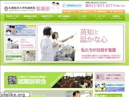 Sites similar to sapmed-kango.jp
