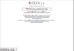 Sites similar to sapmed.ac.jp