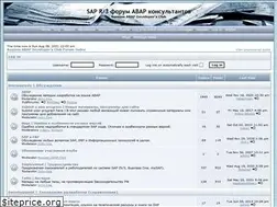 Sites similar to sapnet.ru