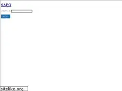 Sites similar to sapo.jp