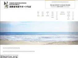 Sites similar to sapochiba.com