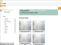 Sites similar to sapog.kiev.ua