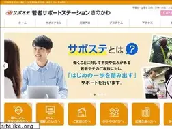 Sites similar to sapokino.com