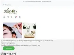 Sites similar to sapon.gr