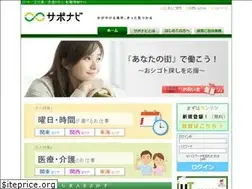 Sites similar to saponavi.com
