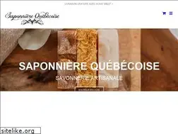 Sites similar to saponniereqc.com