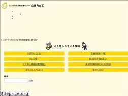 Sites similar to saporant.jp