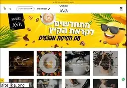 Sites similar to sapore.co.il