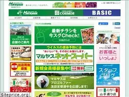 Sites similar to sapore.co.jp