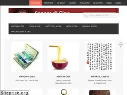Sites similar to saporedicina.com
