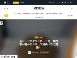Sites similar to saporitaweb.com