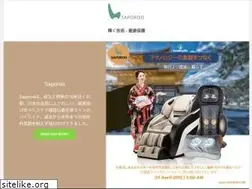 Sites similar to saporoo.com