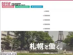 Sites similar to saposen.co.jp