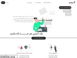 Sites similar to sapost.ir