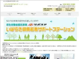 Sites similar to saposute-tsukuba.jp