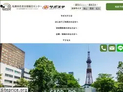 Sites similar to saposute.net