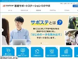 Sites similar to sapowaka.com