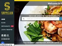 Sites similar to sappclub.com