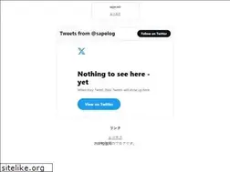 Sites similar to sappe.info