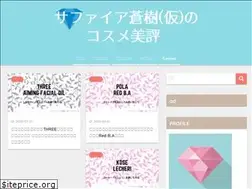 Sites similar to sapphire-aoki.com
