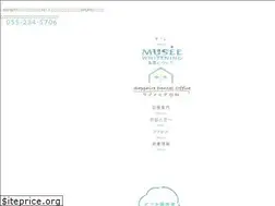 Sites similar to sapphire-kofu.com