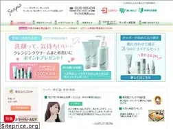 Sites similar to sappho.jp