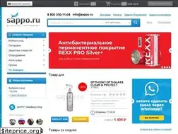 Sites similar to sappo.ru