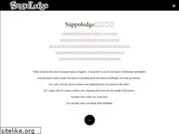 Sites similar to sappolodge.com