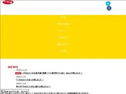 Sites similar to sapporo-1ban.com