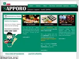 Sites similar to sapporo-almere.nl
