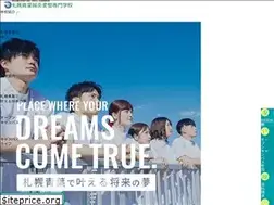 Sites similar to sapporo-aoba.ac.jp