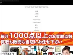 Sites similar to sapporo-argent.com