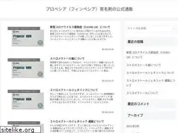 Sites similar to sapporo-art-museum.jp