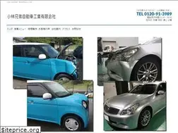 Sites similar to sapporo-bankintosou.com