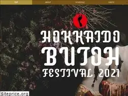 Sites similar to sapporo-butoh.com