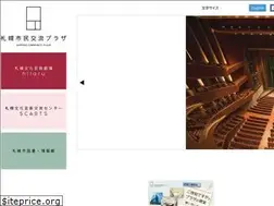Sites similar to sapporo-community-plaza.jp