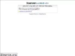 Sites similar to sapporo-convention.net