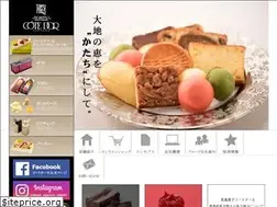 Sites similar to sapporo-cotedor.com