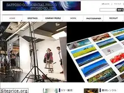 Sites similar to sapporo-cp.co.jp