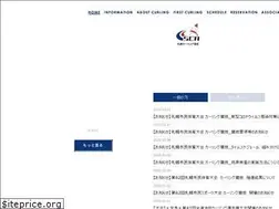Sites similar to sapporo-curling.org