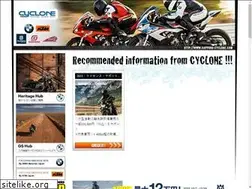 Sites similar to sapporo-cyclone.com