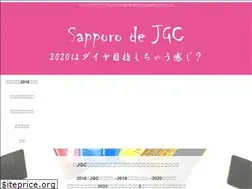 Sites similar to sapporo-de-jgc.info