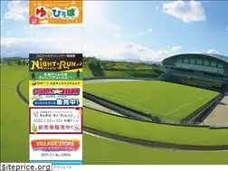Sites similar to sapporo-dome.co.jp