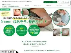 Sites similar to sapporo-dream.com