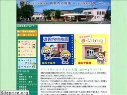 Sites similar to sapporo-gakuen.jp