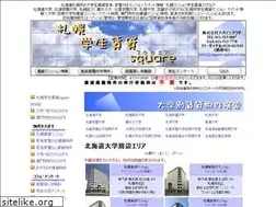 Sites similar to sapporo-gakusei.com