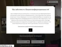 Sites similar to sapporo-hotel.ru