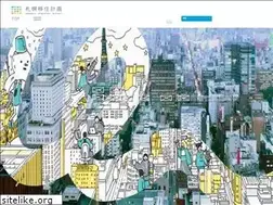 Sites similar to sapporo-iju.jp
