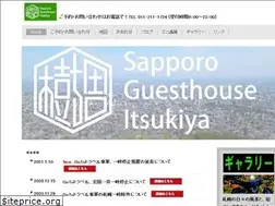 Sites similar to sapporo-itsukiya.com
