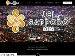 Sites similar to sapporo-jc.or.jp